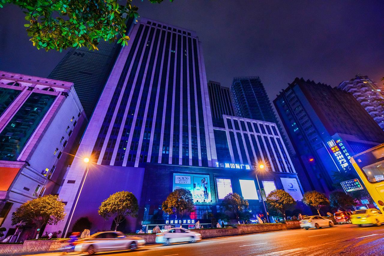 Xana Hotel Çongçing Dış mekan fotoğraf