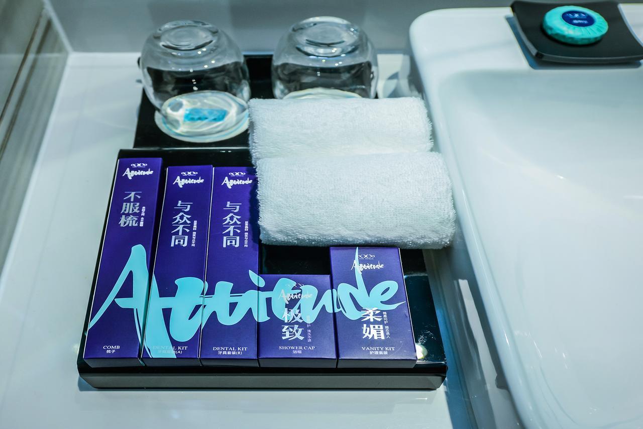 Xana Hotel Çongçing Dış mekan fotoğraf