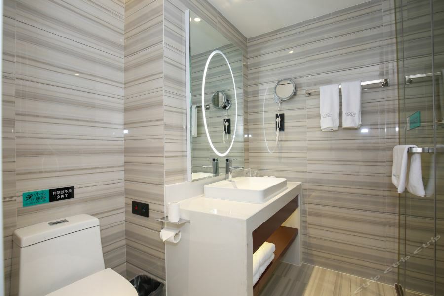 Xana Hotel Çongçing Dış mekan fotoğraf